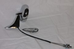 Backspeglar, Vänster justerbar