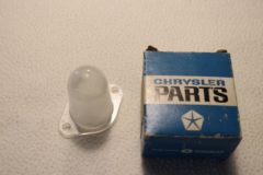 Glas till nummerskyltsbelysning