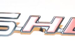 Emblem 1970-71 Dodge Challenger "426 Hemi"