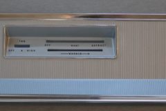 Dekorplåt Värme 1967 Valiant Signet