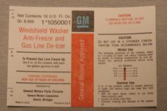 Dekal Windshield Washer  1964-65 Buick Skylark & Special